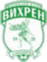 Vihren