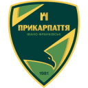 Prykarpattia