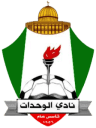 Al Wehdat