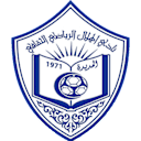 Hilal Hudaydah