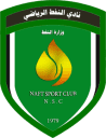 Al Naft