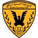 Qadisiya Kuwait
