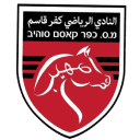 MS Kfar Kassem