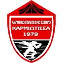 Karmiotissa