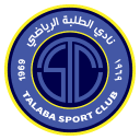 Al Talaba Baghdad