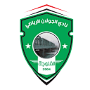 Al Julan