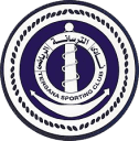 Al Tersana