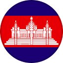 Camboja