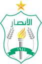 Al Ansar