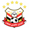 Ahli Sana'a