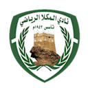 Mukallah FC