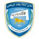 Amanat Baghdad