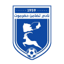 Al Tadamun Hadramaut